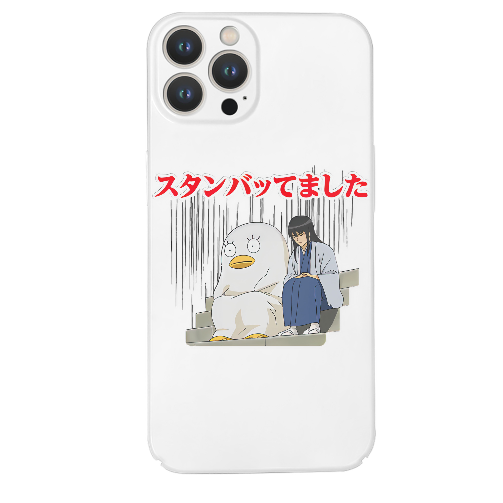 （画像用） ぎんたま 坂田銀時（さかたぎんとき） 神楽 志村新八（しむら しんぱち） GINTAMA Sakata Gintoki Kagura Shimura Shinpachi 【iPhone 14シリーズ対応】ハードケース